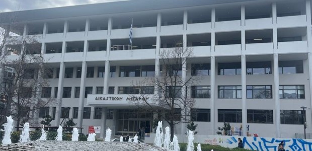 Αναβλήθηκε το Αυτόφωρο του Πανεπιστημιακού 